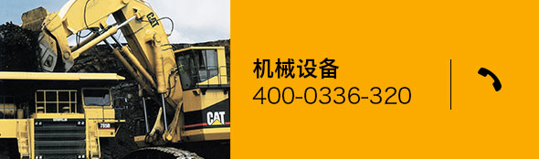 信昌-mobile